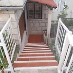 Rajevac Апартаменты Дубровник